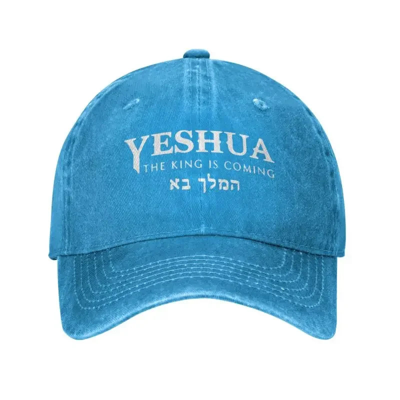 Adjustable Cotton Unisex, Yeshua Jesus Baseball Cap