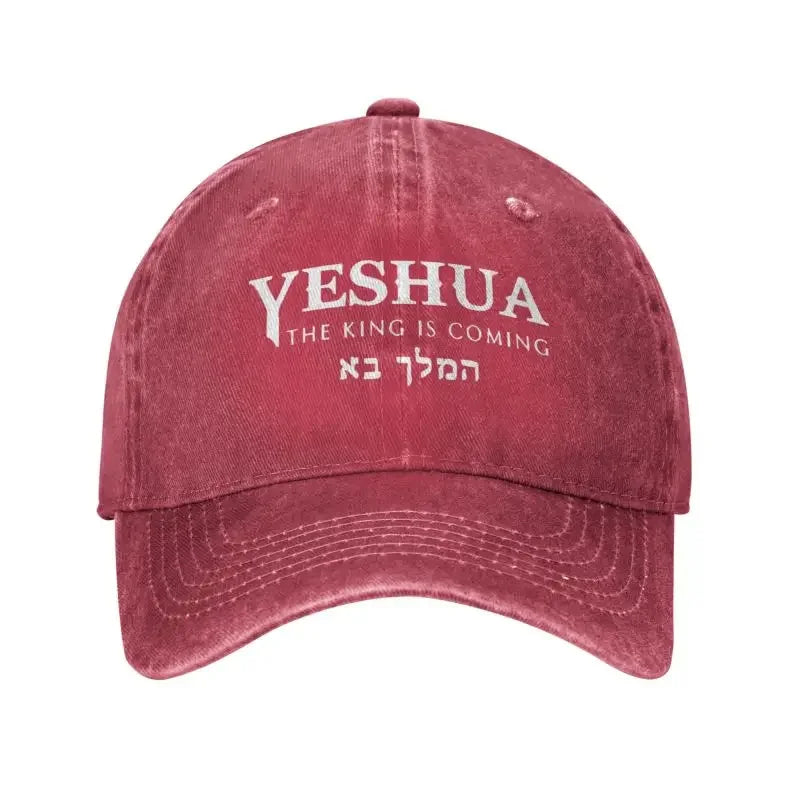 Adjustable Cotton Unisex, Yeshua Jesus Baseball Cap