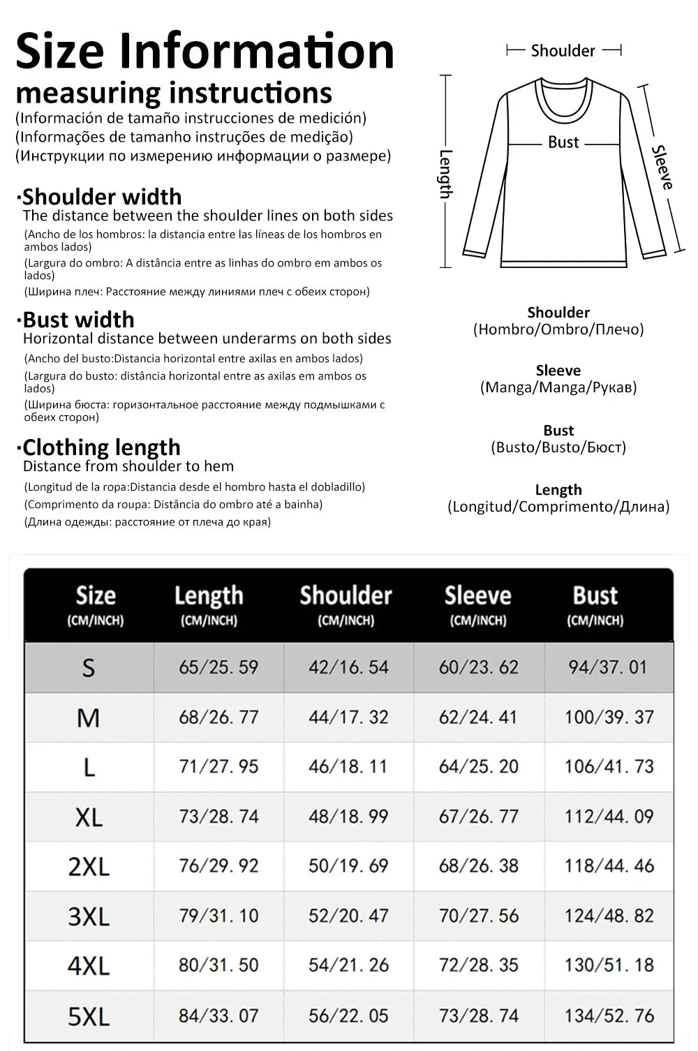 A Selection of Christian  Men's T-Shirt! [Long Sleeve]