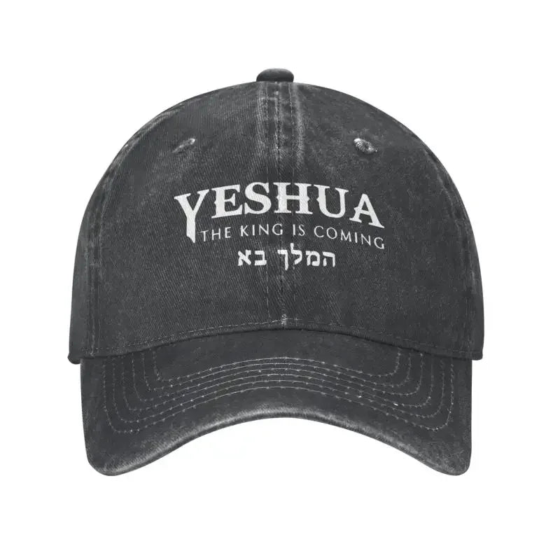 Adjustable Cotton Unisex, Yeshua Jesus Baseball Cap