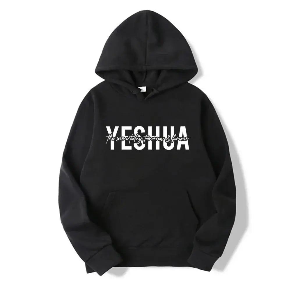 "Yeshua" - Men's Christian Hooded Sweatshirt