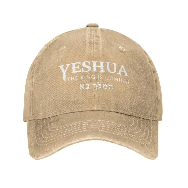 Adjustable Cotton Unisex, Yeshua Jesus Baseball Cap